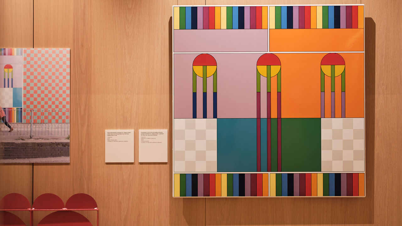 Yinka Ilori: &bdquo;Happy Street&rdquo; 