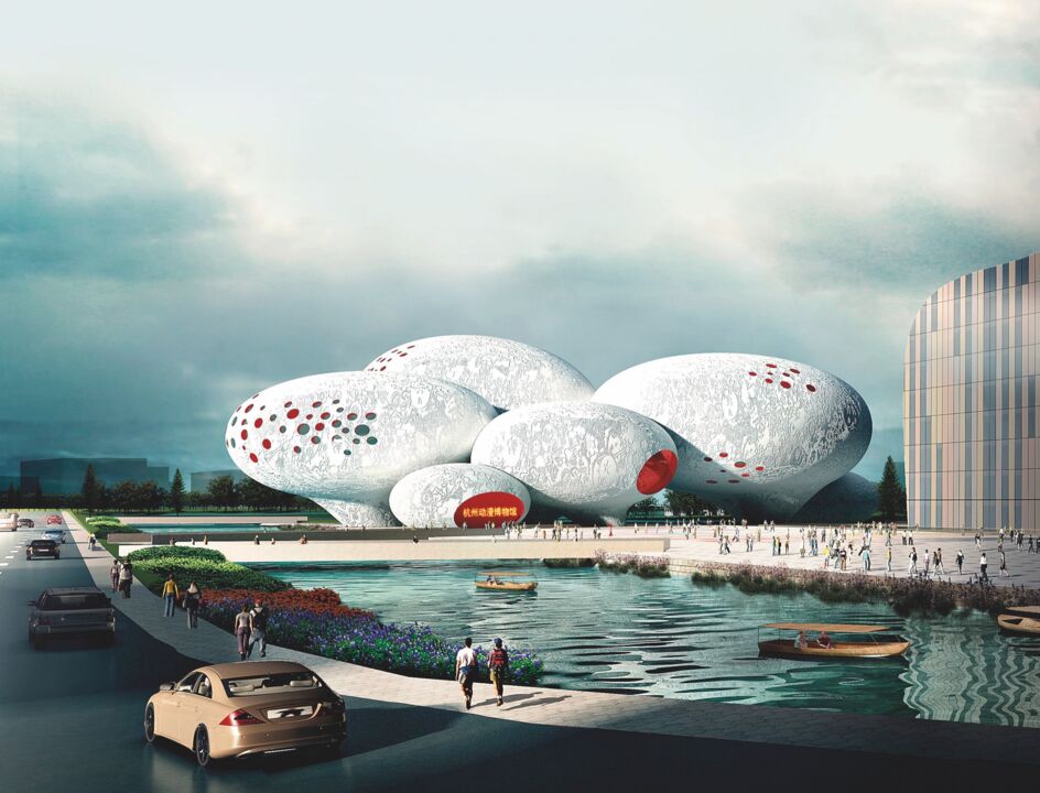 Chinesische Museum f&uuml;r Comics und Animation in Hangzhou