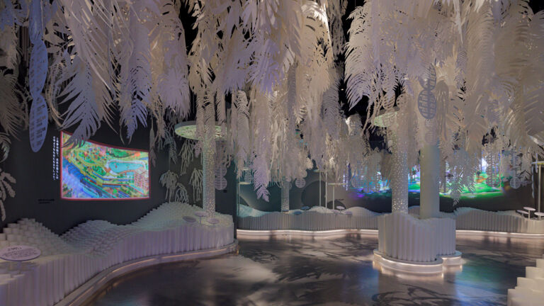 Der Pavilion von Singapur